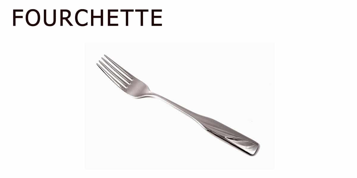 Jeu Liste Mots Articule Vendredi Tout Est Permis