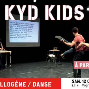 piste de danse et des danseurs, un écran