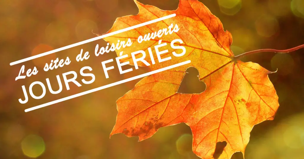 Jour férié de novembre 2019 Lieux ouverts à Nantes et environs RDVLudique Jour férié de novembre 2019 Lieux ouverts à Nantes et environs RDVLudique