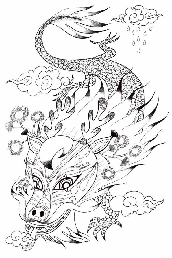 Dragon à imprimer et colorier
