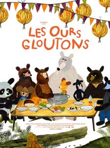 film animation pour les bébés - oursons gloutons